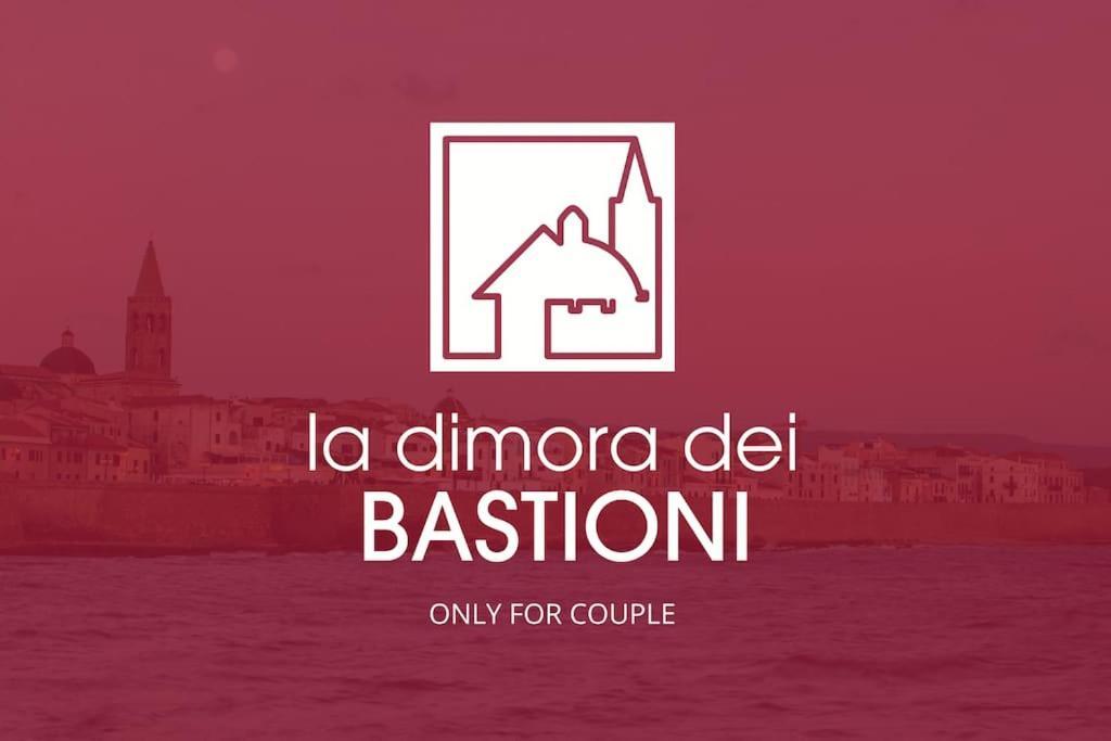شقة La Dimora Dei Bastioni ألغيرو المظهر الخارجي الصورة